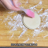 年夜饭系列菜八宝福袋的做法图解1