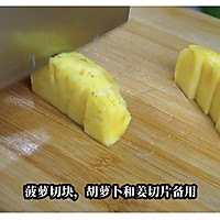 #妈妈手中的安心味#每根鸡翅都包裹着菠萝的清香，清爽又美味的做法图解1
