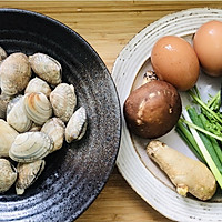 #巨下饭的家常菜#鲜美无比~花蛤煎蛋汤的做法图解1