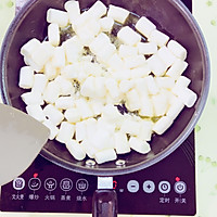 蔓越莓牛轧糖的做法图解3