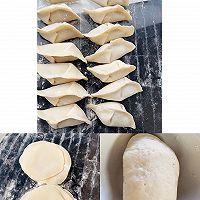 羊肉白菜饺子的做法图解3