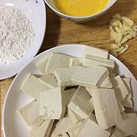 #万物生长 营养尝鲜#香煎豆腐的做法图解1