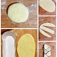 豆沙辫子面包的做法图解9