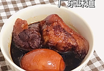 老广味道·猪脚姜醋的做法