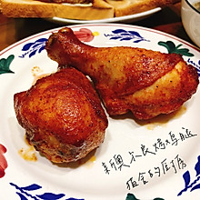 新奥尔良烤鸡腿