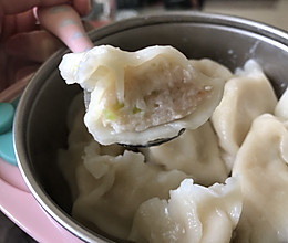 宝宝辅食：芹菜虾仁里脊肉水饺的做法