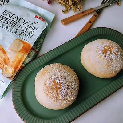 金龙鱼直播灵感篇——中秋豆沙面包