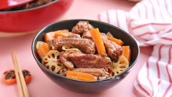 胡萝卜莲藕烧排骨