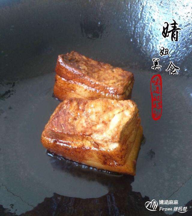 梅菜扣肉#方太一代蒸传#的做法图解6