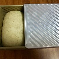 全麦葡萄干吐司的做法图解13