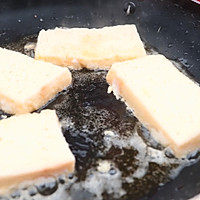 #鸡汁入家宴 感恩正当“食”#西多士加拿大北极虾生虾的做法图解7