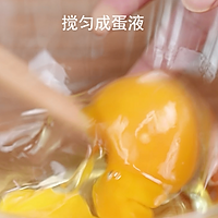 食美粥-营养粥系列|“韭菜生蚝粥”补虚壮阳的食物 海鲜粥砂锅的做法图解2