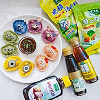 #做饭吧！亲爱的#可可爱爱的卡通水饺的做法图解21