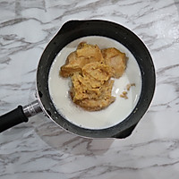 #柏翠辅食节-辅食添加#红薯蔬菜糊的做法图解3