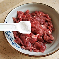 小炒牛肉，一盘能下三碗饭#百变鲜锋料理#的做法图解3