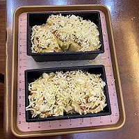 芝士肉松火腿吐司-嘎嘎香！（2个250克吐司）的做法图解16