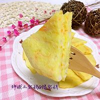 鳕鱼蔬菜鸡蛋饼的做法图解8