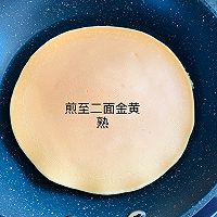 颜值担当~抹茶酸奶慕斯的做法图解5