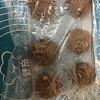咖啡坚果面包的做法图解5