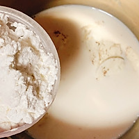 香甜顺滑❗️无冰渣～超好吃的奥利奥雪糕的做法图解6