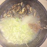 香菇瘦肉粥的做法图解5