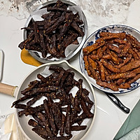 麻辣牛肉干的做法图解3