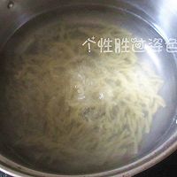 黑椒猪排的做法图解4