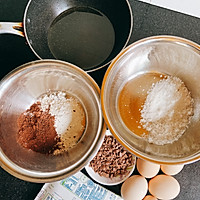 古早抖臀蛋糕（巧克力味）的做法图解1
