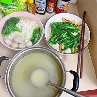 #饕餮美味视觉盛宴#鲜蔬鸡汤面（3人食）的做法图解10