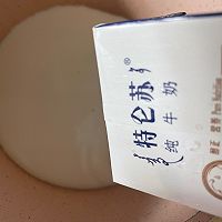 草莓奶冻的做法图解1