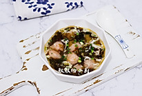 虾滑紫菜芙蓉汤的做法