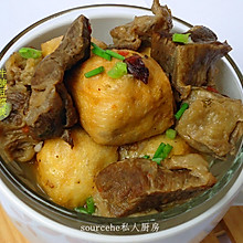 牛腩豆腐煲