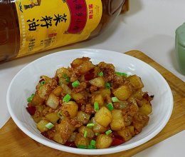 #菜油就选外婆乡，新鲜开榨抢先尝#肉末土豆的做法