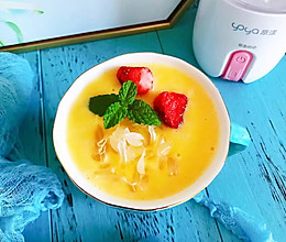#憋在家里吃什么#蜂蜜柚子玉米汁的做法