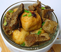 牛腩豆腐煲的做法