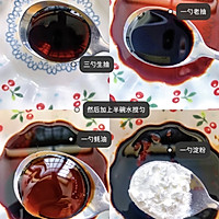 比肉还好吃的家常下饭菜地三鲜 简单开胃五分钟搞定！的做法图解3