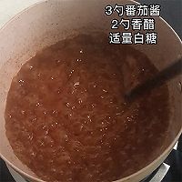 超开胃菠萝咕咾肉|酸酸甜甜，小孩子都爱吃的味道！的做法图解4