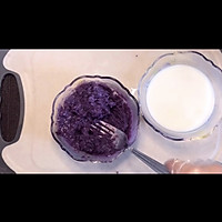 减脂饱腹低卡早餐-薯泥牛奶的做法图解5