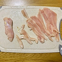 自制狗零食之胡萝卜鸡肉条的做法图解3