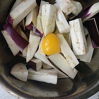 糖醋茄条的做法图解2