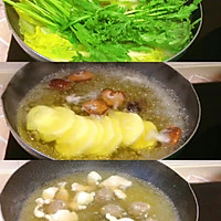 麻辣香锅‖麻麻辣辣的做法图解3