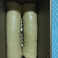红糖乳酪吐司#东菱魔法云面包机#的做法图解7