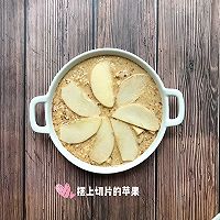 肉桂苹果燕麦麸皮派的做法图解4