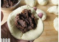 黄馍馍 的做法图解11