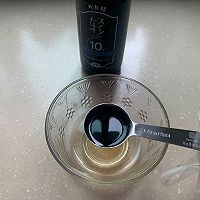 凉拌莴笋的做法图解5