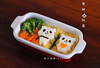 熊猫饭盒的做法