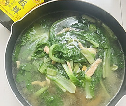 #东古525掌勺节#小白菜肉丝汤的做法