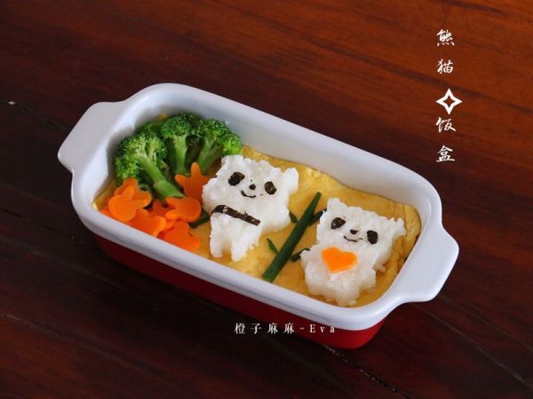 熊猫饭盒