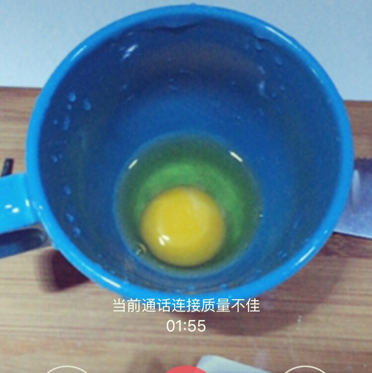 面包牛奶布丁的做法图解3