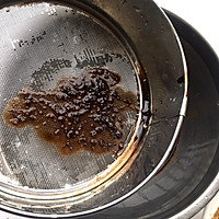 自制烧仙草奶茶#爱乐甜夏日轻脂甜蜜#的做法图解4